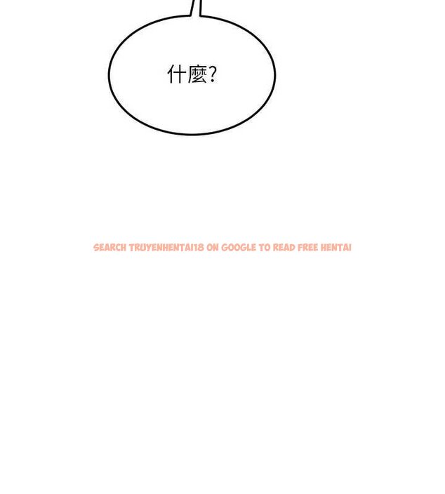 查看漫画熟女交換計畫 - 第49話-可優阿姨的泳衣誘惑 - sayhentaiz.net中的4071784图片