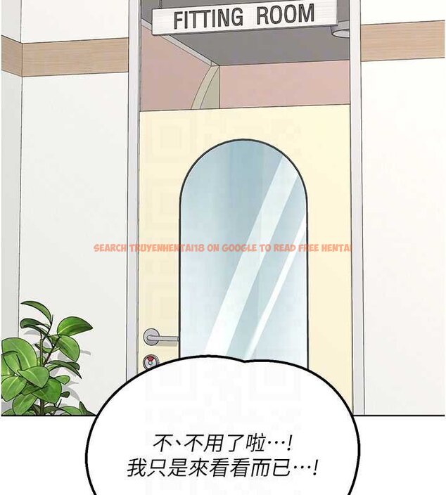 查看漫画熟女交換計畫 - 第49話-可優阿姨的泳衣誘惑 - sayhentaiz.net中的4071786图片