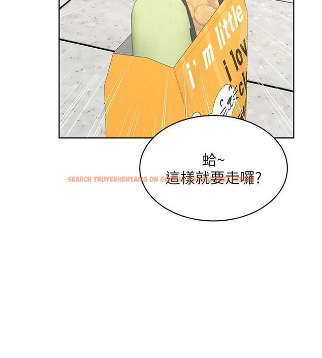 查看漫画熟女交換計畫 - 第49話-可優阿姨的泳衣誘惑 - sayhentaiz.net中的4071789图片