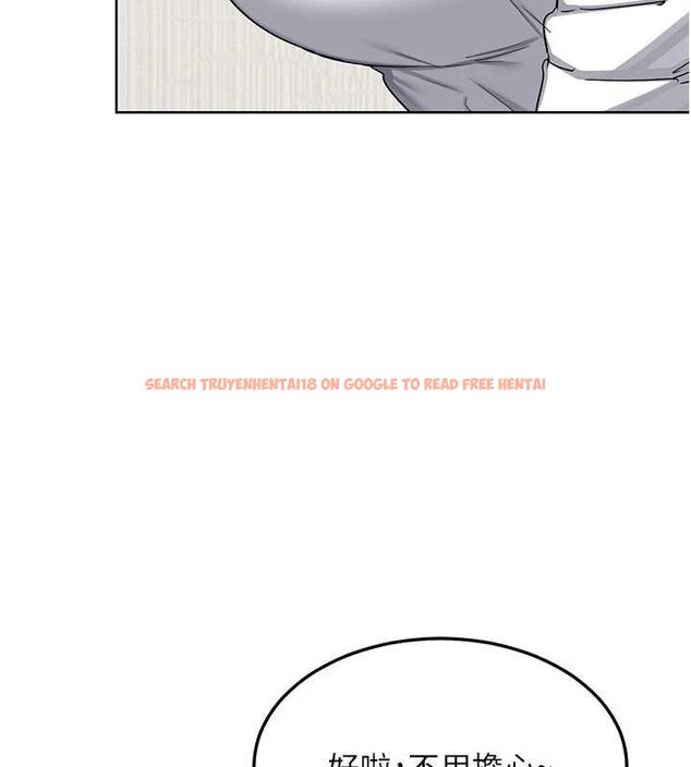 查看漫画熟女交換計畫 - 第49話-可優阿姨的泳衣誘惑 - sayhentaiz.net中的4071798图片