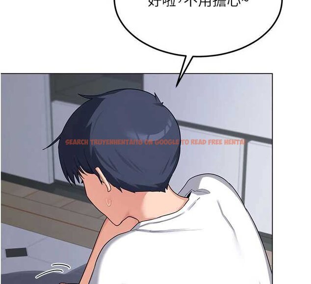 查看漫画熟女交換計畫 - 第49話-可優阿姨的泳衣誘惑 - sayhentaiz.net中的4071799图片