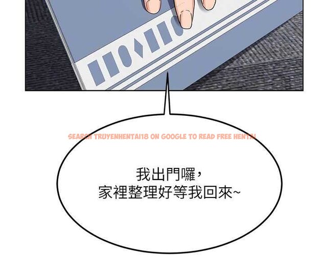 查看漫画熟女交換計畫 - 第49話-可優阿姨的泳衣誘惑 - sayhentaiz.net中的4071803图片