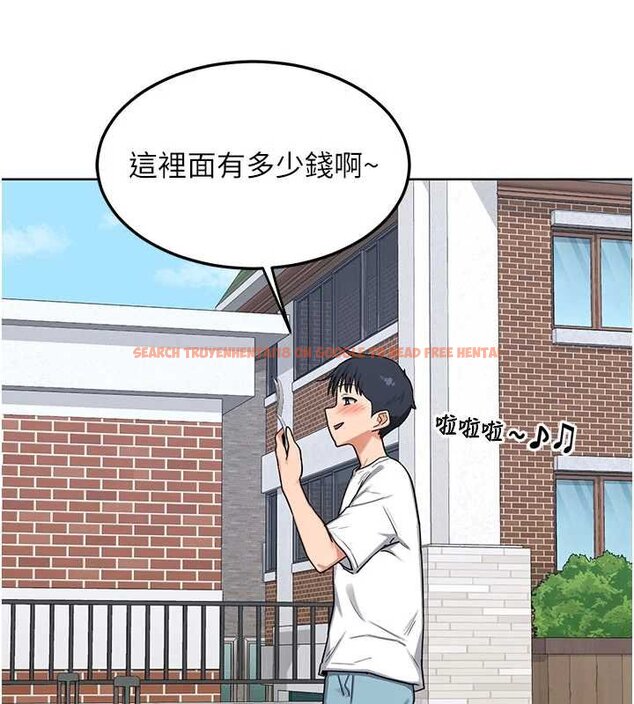查看漫画熟女交換計畫 - 第49話-可優阿姨的泳衣誘惑 - sayhentaiz.net中的4071805图片