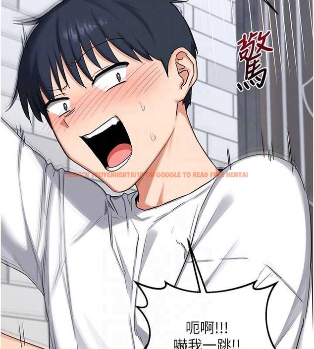 查看漫画熟女交換計畫 - 第49話-可優阿姨的泳衣誘惑 - sayhentaiz.net中的4071813图片