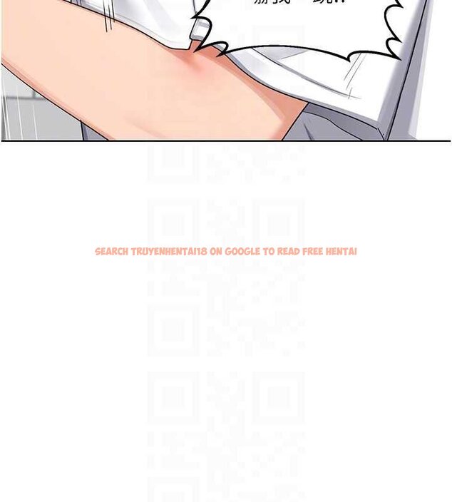 查看漫画熟女交換計畫 - 第49話-可優阿姨的泳衣誘惑 - sayhentaiz.net中的4071814图片