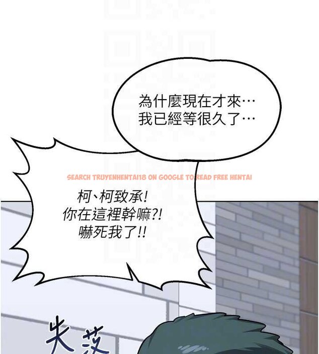 查看漫画熟女交換計畫 - 第49話-可優阿姨的泳衣誘惑 - sayhentaiz.net中的4071815图片