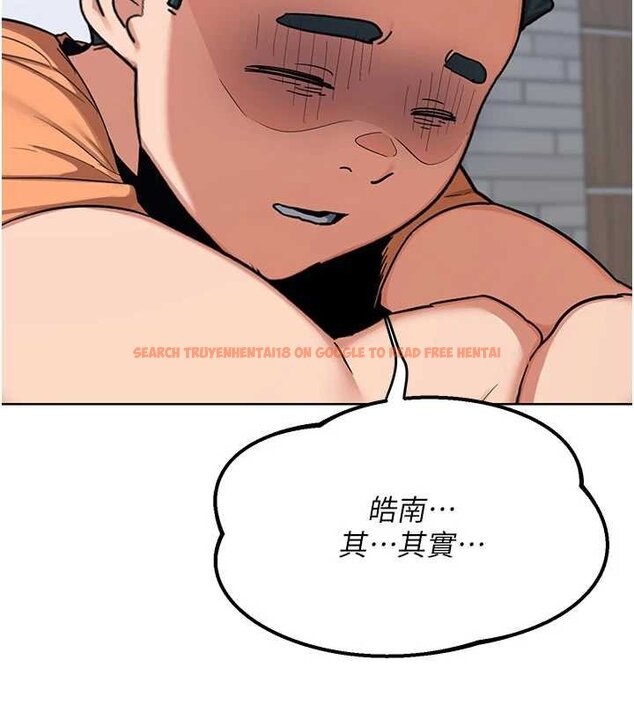 查看漫画熟女交換計畫 - 第49話-可優阿姨的泳衣誘惑 - sayhentaiz.net中的4071819图片