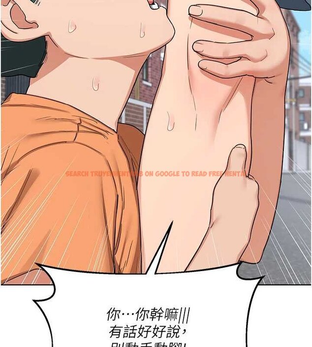 查看漫画熟女交換計畫 - 第49話-可優阿姨的泳衣誘惑 - sayhentaiz.net中的4071822图片