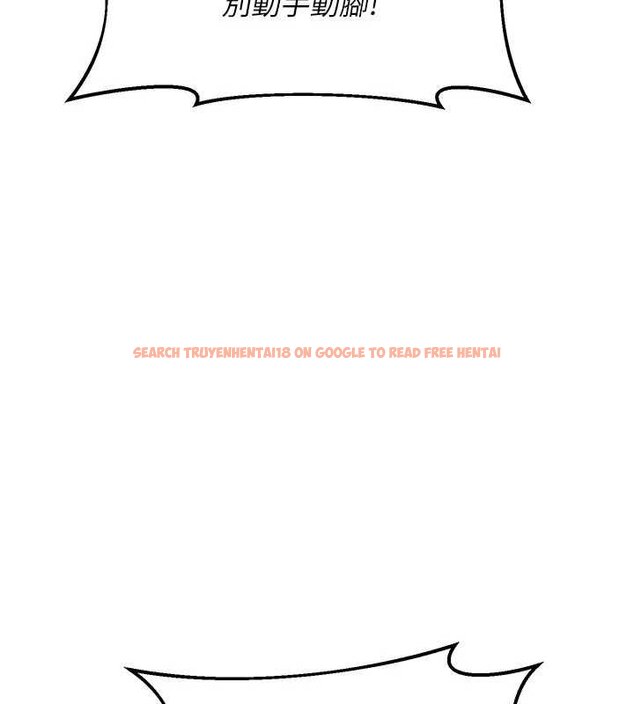 查看漫画熟女交換計畫 - 第49話-可優阿姨的泳衣誘惑 - sayhentaiz.net中的4071823图片