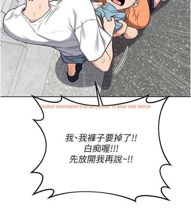 查看漫画熟女交換計畫 - 第49話-可優阿姨的泳衣誘惑 - sayhentaiz.net中的4071825图片