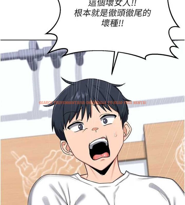 查看漫画熟女交換計畫 - 第49話-可優阿姨的泳衣誘惑 - sayhentaiz.net中的4071835图片