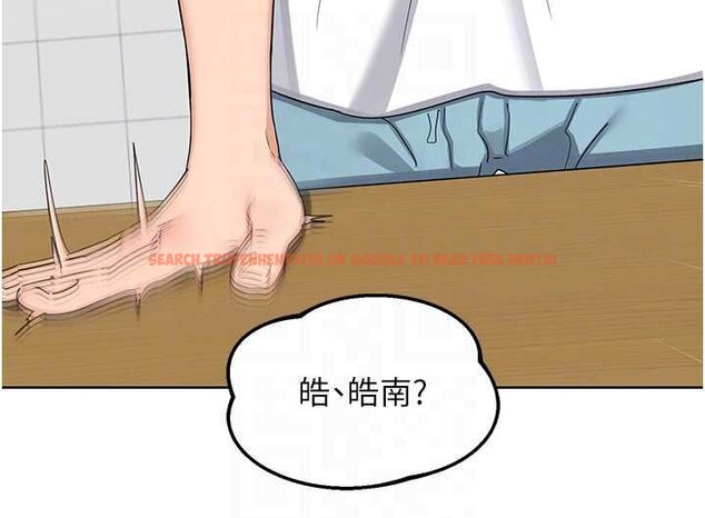 查看漫画熟女交換計畫 - 第49話-可優阿姨的泳衣誘惑 - sayhentaiz.net中的4071837图片