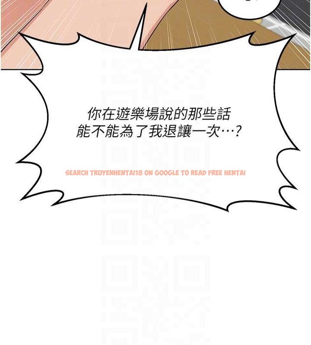 查看漫画熟女交換計畫 - 第49話-可優阿姨的泳衣誘惑 - sayhentaiz.net中的4071843图片