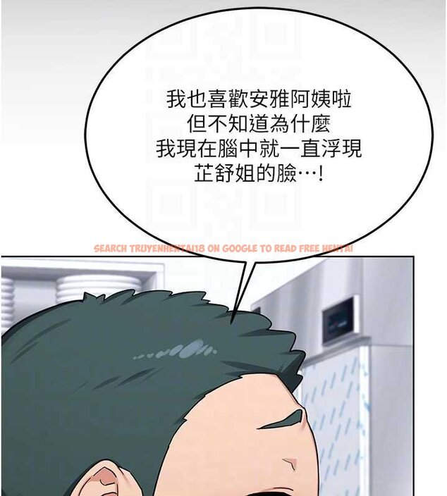 查看漫画熟女交換計畫 - 第49話-可優阿姨的泳衣誘惑 - sayhentaiz.net中的4071850图片
