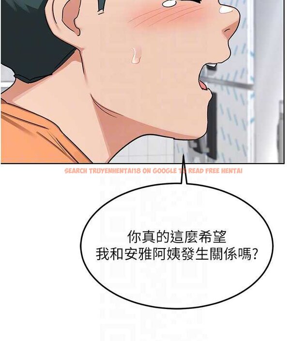 查看漫画熟女交換計畫 - 第49話-可優阿姨的泳衣誘惑 - sayhentaiz.net中的4071851图片