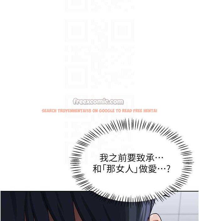 查看漫画熟女交換計畫 - 第49話-可優阿姨的泳衣誘惑 - sayhentaiz.net中的4071852图片