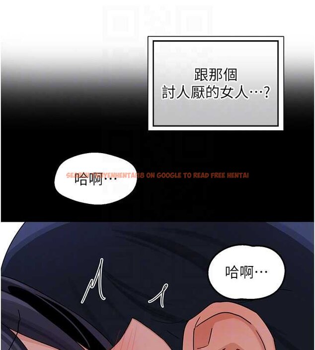 查看漫画熟女交換計畫 - 第49話-可優阿姨的泳衣誘惑 - sayhentaiz.net中的4071855图片