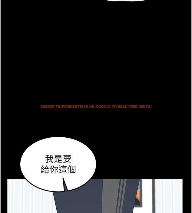 查看漫画熟女交換計畫 - 第49話-可優阿姨的泳衣誘惑 - sayhentaiz.net中的4071860图片