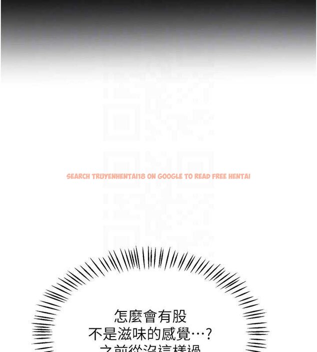 查看漫画熟女交換計畫 - 第49話-可優阿姨的泳衣誘惑 - sayhentaiz.net中的4071865图片