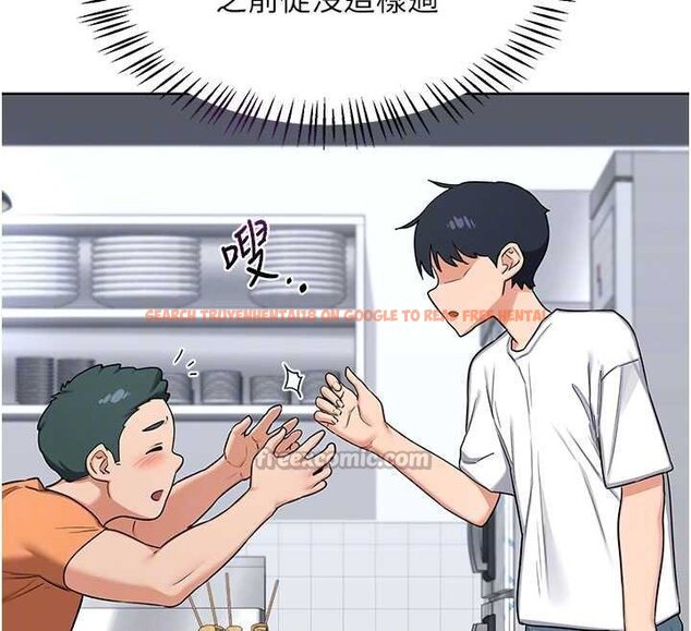 查看漫画熟女交換計畫 - 第49話-可優阿姨的泳衣誘惑 - sayhentaiz.net中的4071866图片