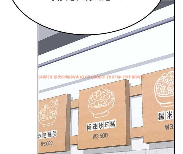 查看漫画熟女交換計畫 - 第49話-可優阿姨的泳衣誘惑 - sayhentaiz.net中的4071875图片