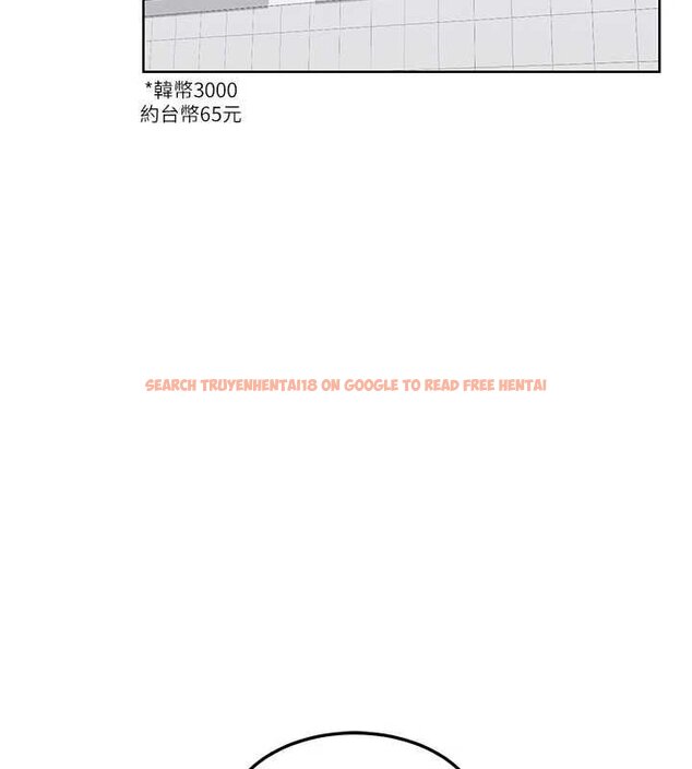 查看漫画熟女交換計畫 - 第49話-可優阿姨的泳衣誘惑 - sayhentaiz.net中的4071876图片