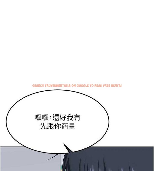 查看漫画熟女交換計畫 - 第49話-可優阿姨的泳衣誘惑 - sayhentaiz.net中的4071881图片