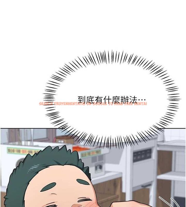 查看漫画熟女交換計畫 - 第49話-可優阿姨的泳衣誘惑 - sayhentaiz.net中的4071884图片