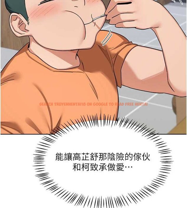 查看漫画熟女交換計畫 - 第49話-可優阿姨的泳衣誘惑 - sayhentaiz.net中的4071885图片