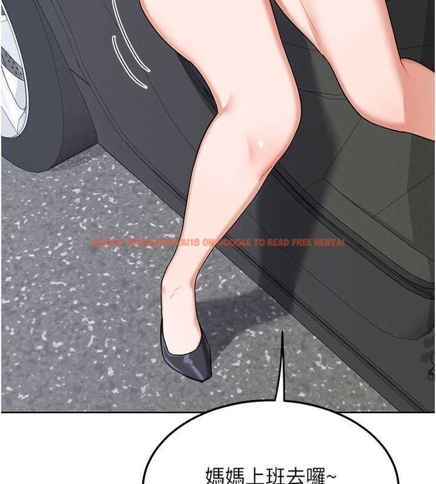 查看漫画熟女交換計畫 - 第49話-可優阿姨的泳衣誘惑 - sayhentaiz.net中的4071890图片