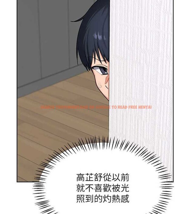 查看漫画熟女交換計畫 - 第49話-可優阿姨的泳衣誘惑 - sayhentaiz.net中的4071898图片