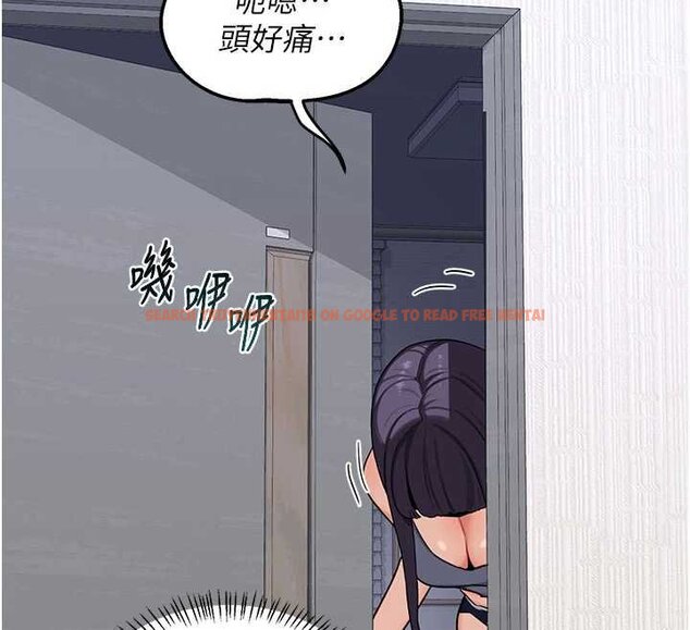 查看漫画熟女交換計畫 - 第49話-可優阿姨的泳衣誘惑 - sayhentaiz.net中的4071900图片