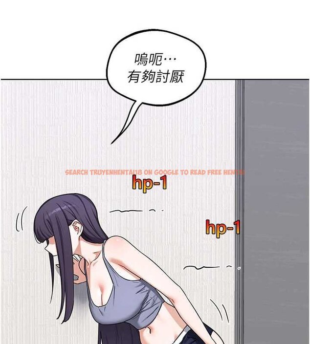 查看漫画熟女交換計畫 - 第49話-可優阿姨的泳衣誘惑 - sayhentaiz.net中的4071902图片