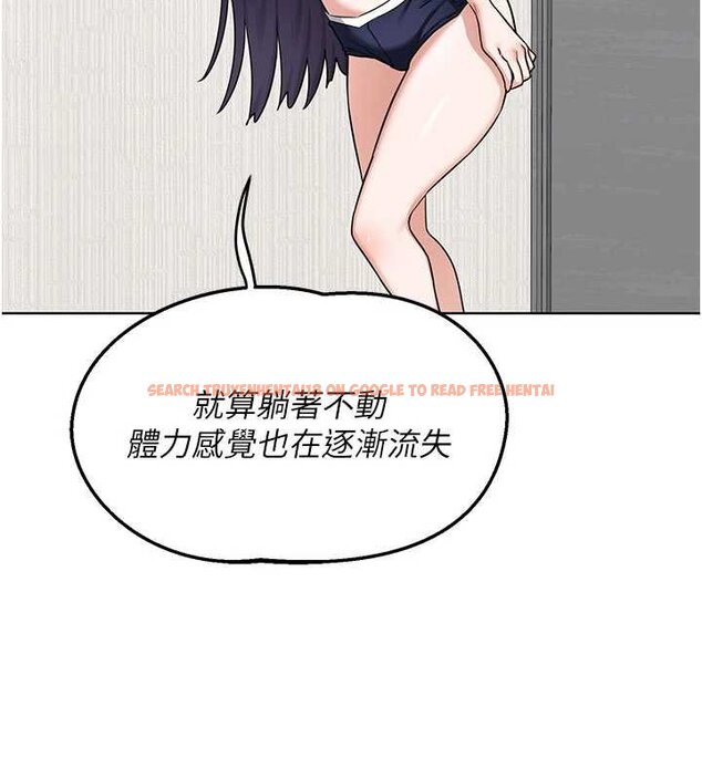 查看漫画熟女交換計畫 - 第49話-可優阿姨的泳衣誘惑 - sayhentaiz.net中的4071903图片