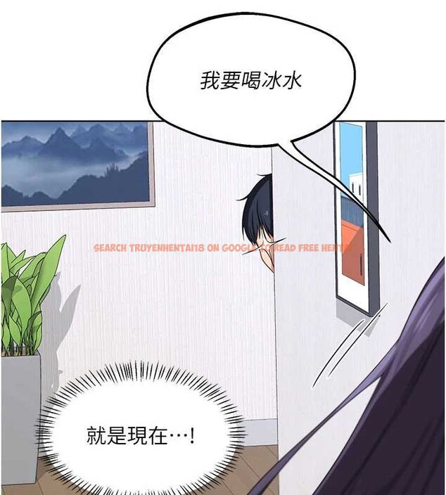 查看漫画熟女交換計畫 - 第49話-可優阿姨的泳衣誘惑 - sayhentaiz.net中的4071905图片