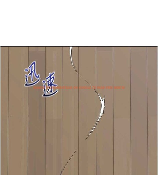 查看漫画熟女交換計畫 - 第49話-可優阿姨的泳衣誘惑 - sayhentaiz.net中的4071907图片