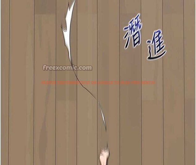 查看漫画熟女交換計畫 - 第49話-可優阿姨的泳衣誘惑 - sayhentaiz.net中的4071908图片