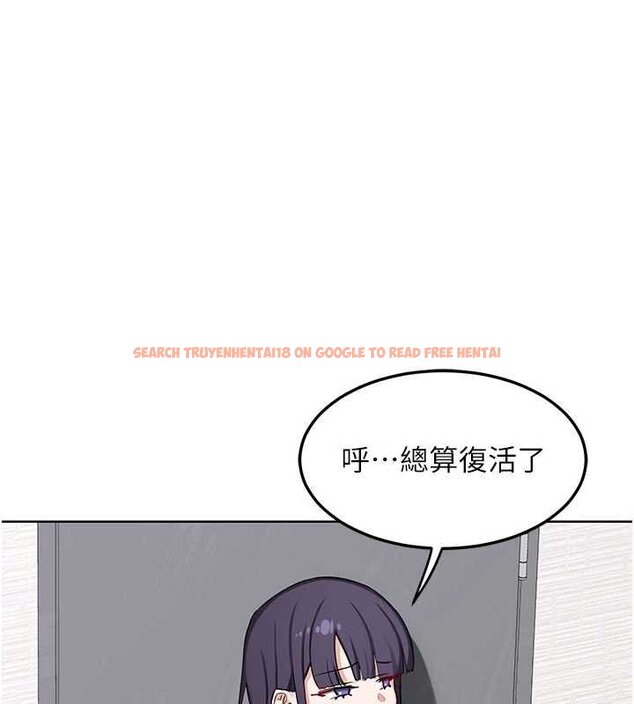 查看漫画熟女交換計畫 - 第49話-可優阿姨的泳衣誘惑 - sayhentaiz.net中的4071915图片