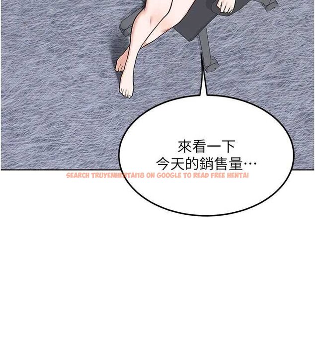 查看漫画熟女交換計畫 - 第49話-可優阿姨的泳衣誘惑 - sayhentaiz.net中的4071919图片
