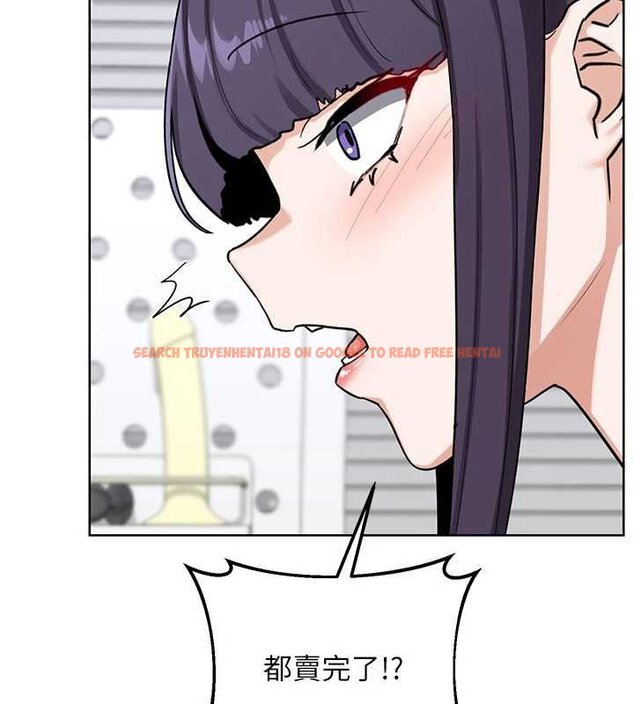 查看漫画熟女交換計畫 - 第49話-可優阿姨的泳衣誘惑 - sayhentaiz.net中的4071923图片