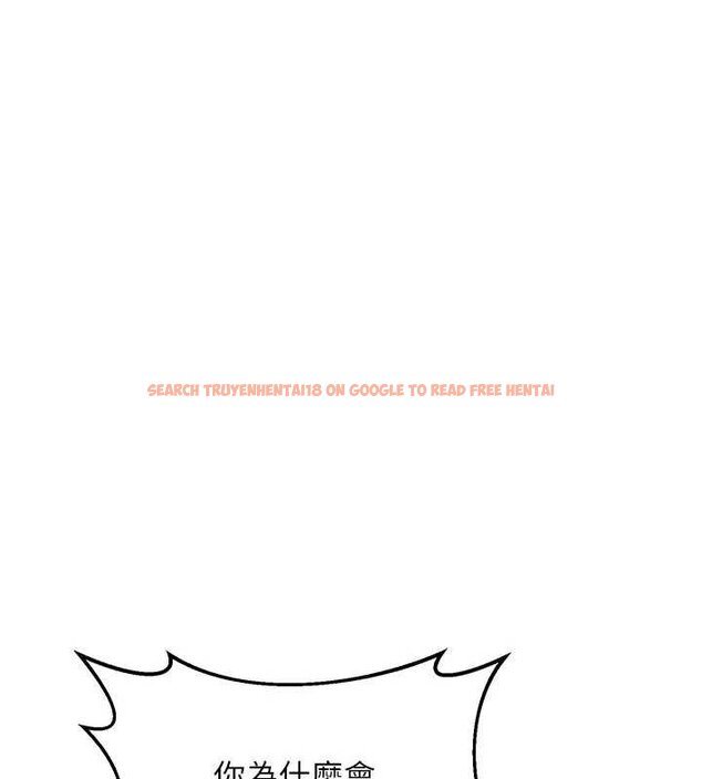 查看漫画熟女交換計畫 - 第49話-可優阿姨的泳衣誘惑 - sayhentaiz.net中的4071931图片