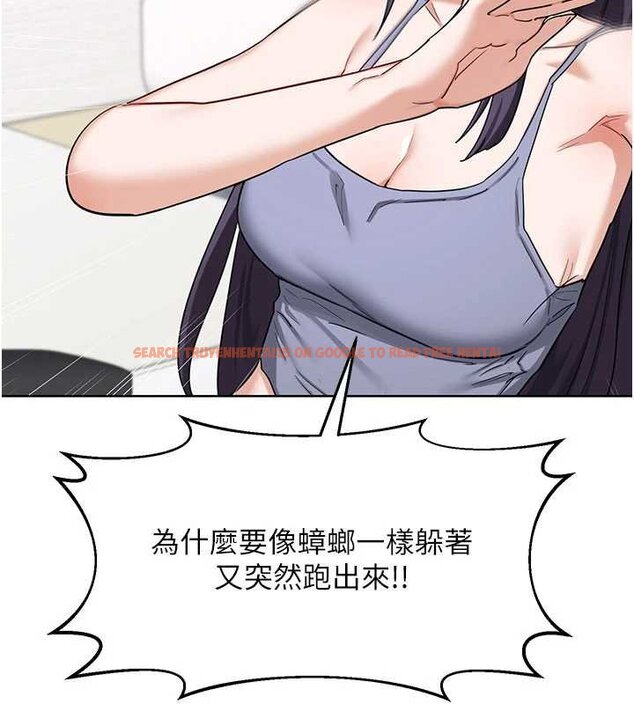 查看漫画熟女交換計畫 - 第49話-可優阿姨的泳衣誘惑 - sayhentaiz.net中的4071933图片