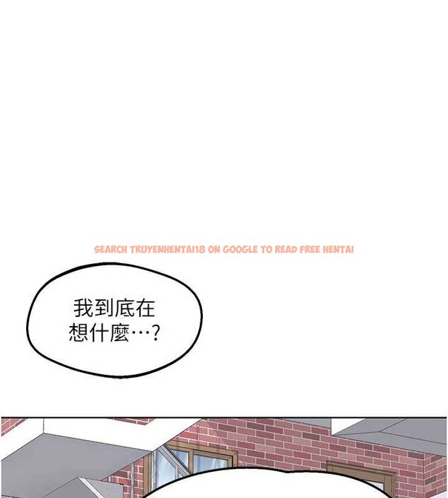 查看漫画熟女交換計畫 - 第49話-可優阿姨的泳衣誘惑 - sayhentaiz.net中的4071943图片