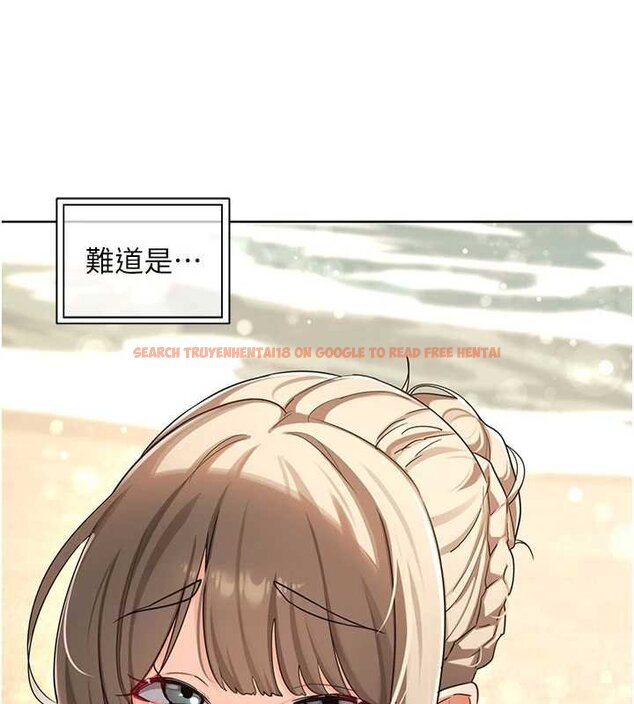 查看漫画熟女交換計畫 - 第49話-可優阿姨的泳衣誘惑 - sayhentaiz.net中的4071946图片