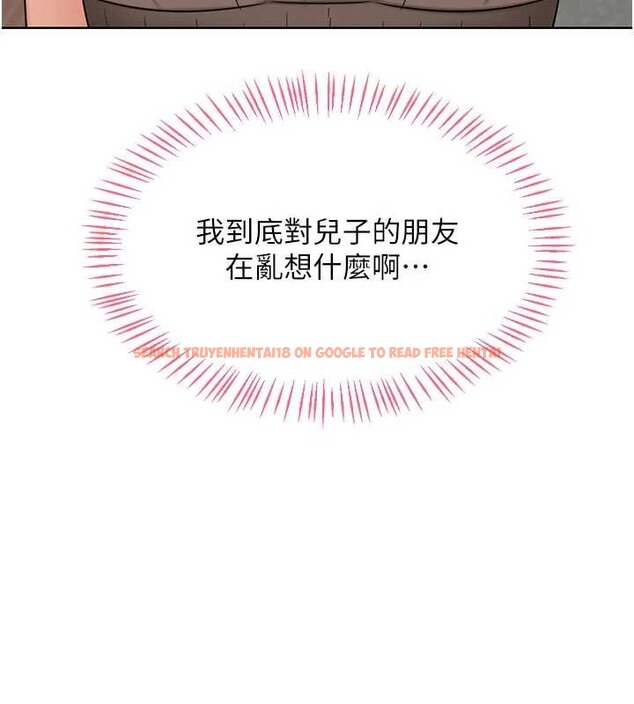 查看漫画熟女交換計畫 - 第49話-可優阿姨的泳衣誘惑 - sayhentaiz.net中的4071955图片