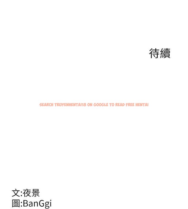 查看漫画熟女交換計畫 - 第49話-可優阿姨的泳衣誘惑 - sayhentaiz.net中的4071957图片