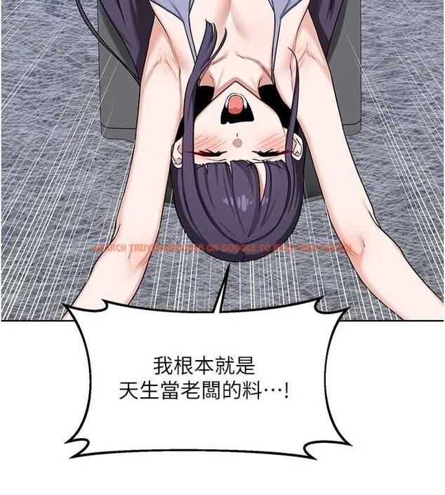 查看漫画熟女交換計畫 - 第50話-致承的性愛計畫揭開序幕 - sayhentaiz.net中的4096077图片 查看漫画熟女交換計畫 - 第50話-致承的性愛計畫揭開序幕 - sayhentaiz.net中的4096077图片