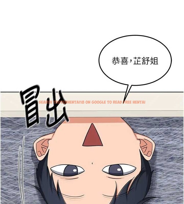 查看漫画熟女交換計畫 - 第50話-致承的性愛計畫揭開序幕 - sayhentaiz.net中的4096079图片 查看漫画熟女交換計畫 - 第50話-致承的性愛計畫揭開序幕 - sayhentaiz.net中的4096079图片