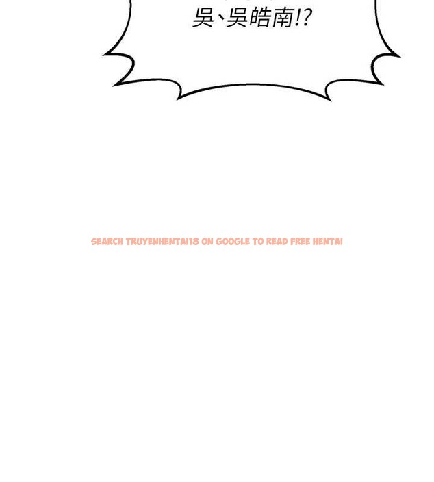 查看漫画熟女交換計畫 - 第50話-致承的性愛計畫揭開序幕 - sayhentaiz.net中的4096081图片 查看漫画熟女交換計畫 - 第50話-致承的性愛計畫揭開序幕 - sayhentaiz.net中的4096081图片