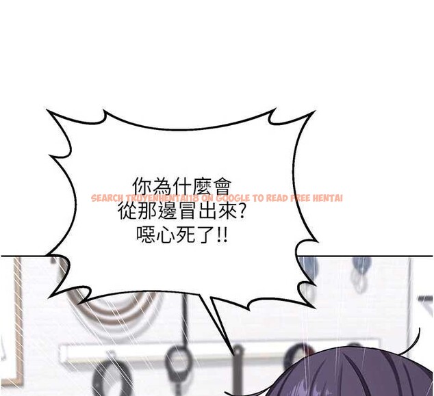 查看漫画熟女交換計畫 - 第50話-致承的性愛計畫揭開序幕 - sayhentaiz.net中的4096082图片 查看漫画熟女交換計畫 - 第50話-致承的性愛計畫揭開序幕 - sayhentaiz.net中的4096082图片